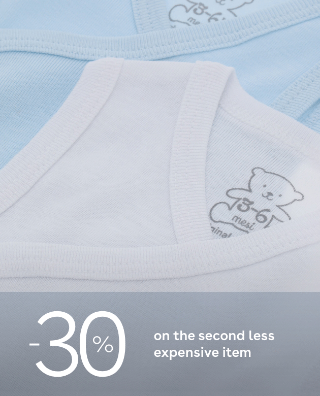Abbigliamento bambini e neonati: Original Marines